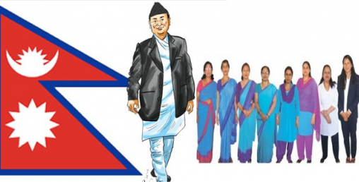कर्मचारी युनियनको अध्यक्षमा कांग्रेस निकट पोखरेल विजयी