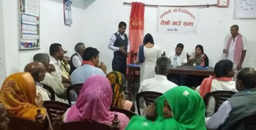 गाउँपालिकाको खर्चमा विवाह गराइदिने , आठ जोडीले दिए निवेदन