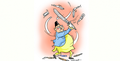 'बाँकी तीन वर्ष मेरै सरकार' : प्रधानमन्त्री ओली