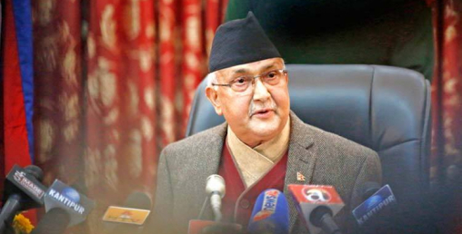 प्रधानमन्त्रीको सचिवालयका ६ जनाको राजीनामा स्वीकृत