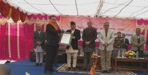 कुलमान घिसिङलाई ‘नास्ट प्रविधि पुरस्कार’