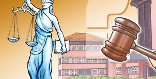 बैकिङ कसुर ऐन संशोधन गर्न पहल गरिने