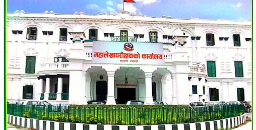 कोरोना रोकथाम, नियन्त्रण तथा उपचार कोषमा २४ लाख थपियो
