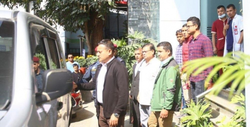 महरामाथिको अनुसन्धान प्रतिवेदन सरकारी वकिललाई बुझायो