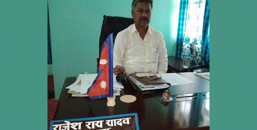 कुहिएको राहत बाँड्ने मेयरसहित १० जना पक्राउ