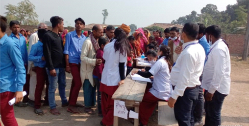मिथिला लघुवित्तद्धारा निशुल्क स्वास्थ्य शिविर सञ्चालन