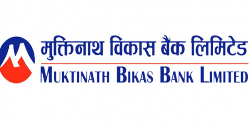 मुक्तिनाथ विकास बैंकको लिलामी शेयर बाँडफाँड