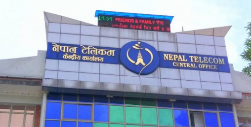 बन्दीबन्दीमा पनि टेलिकमका यी सुविधामा लाग्ने शुल्क मिनाह