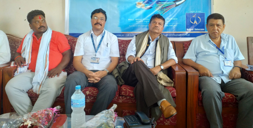 नेपाल टेलिकमको गाउँ लक्षित द्रूत गतिको इन्टरनेट सेवा सुरु