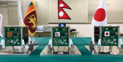 नेपालको भू-उपग्रहलाई पृथ्वीको कक्षमा छाडिँदै