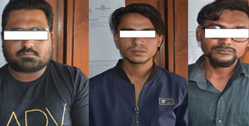 सस्तो मूल्यका सामान पठाइदिने भन्दै ८० लाख ठग्ने पक्राउ
