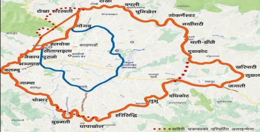 बाहिरी चक्रपथ निर्माणका लागि चिनियाँसँग प्रस्ताब माग