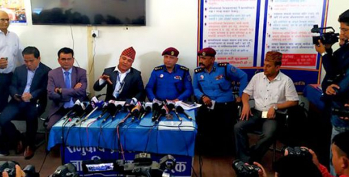 नबिल, प्रभु र हिमालयन बैंकका एटिएमबाट ह्याकरले पैसा निकालेकाे पुष्टि