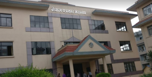 सञ्चार माध्यमको नवीकरण शुल्क मिनाह गर्न माग