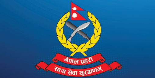 नेपाल प्रहरीको सह–प्रवक्तामा एएसपी जोशी