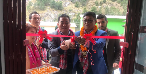 प्रभु बैंकको शाखा रसुवाको टिमुरेमा