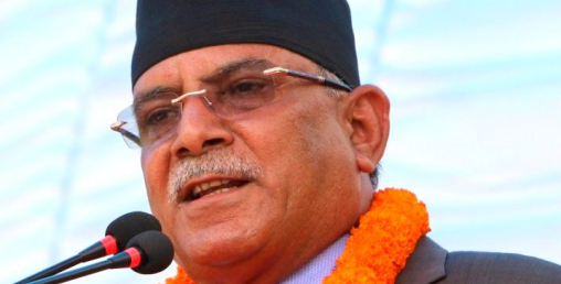 उत्पादन बढाएर अर्थतन्त्र बलियो बनाऔँ: अध्यक्ष दाहाल