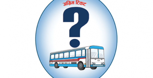 बसको टिकट अनलाइनबाट लिन सकिने