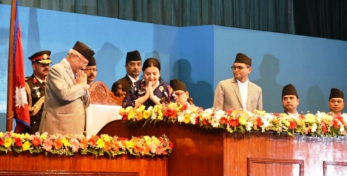 नेपाल सरकारकाे नीति तथा कार्यक्रम शुक्रबार प्रस्तुत हुँदै