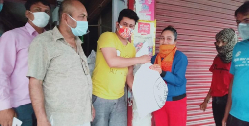नेवि संघ त्रियुगा जनता वहुमुखी क्याम्पसको पहलमा राहत वितरण