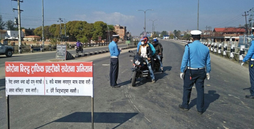 उपत्यकामा भित्रन खोज्ने १०३ सवारी फर्काइए
