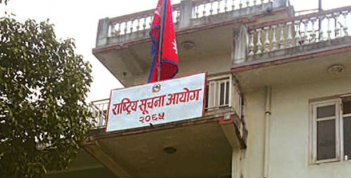 कोरोनाबारे बुझ्ने गरी सूचना दिनुः सुचना आयोग
