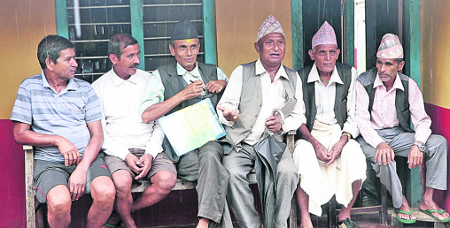 सहकारीको नियत नै ऋणीको घरजग्गा हडप्ने