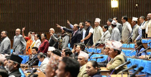 सांसदमा काँग्रेसले बोल्न नदिएपछि प्रधानमन्त्रीको पत्रकार सम्मेलन ५ बजे