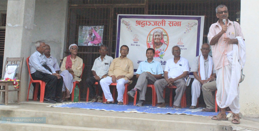 आमाको किरिया चार दिनमै सक्दा गाउँबाटै बहिष्कार