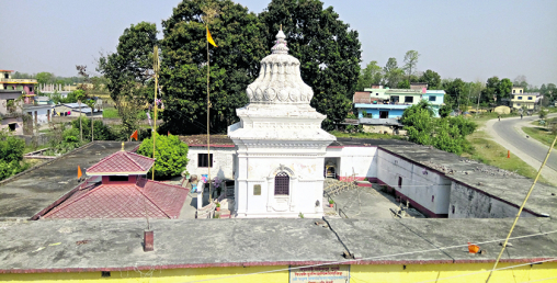 कहाँ हरायो शिवालयको सात सय बिघा जमिन ?