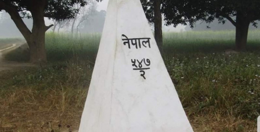 कैलालीका पालिकामा राखिएका सशस्त्र प्रहरी शिविर सीमामा सारिँदै
