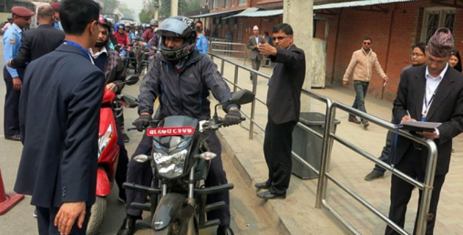 विब्लवको बम आतंकको प्रभावः सिंहदरबार प्रवेशमा कडाइ