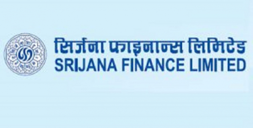 सिर्जना फाइनान्सकोे १८ औं साधारण सभा माघ ११ मा