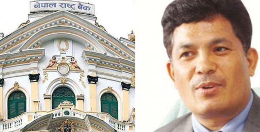 डेपुटी गभर्नर श्रेष्ठ निलम्बित, छानविन गर्ने समिति गठन