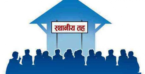 चितवनका सात पालिकाको बजेट नौ अर्ब