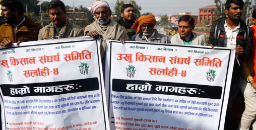 उखु किसानले अझै पाएनन् २४ करोड