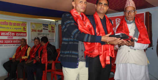 सनराइज बैंकको ३९ औं शाखा झापाको भृकुटीमा