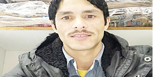 स्पेन पुग्यो ठग, युवती यतै धुरुधरु