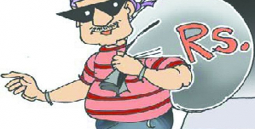 १५ करोड कुम्ल्याएर ब्यापारी फरार
