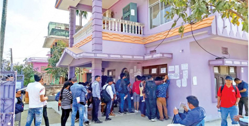 टोकन नै दलालको कब्जामा