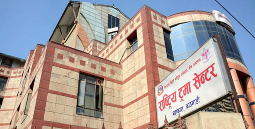 ट्रमा सेन्टरमा घाइते विरामी घटे, कोरोना संक्रमितको उपचारमा तयार