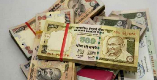 नक्कली भारुसहित फेरि अन्सारी पक्राउ