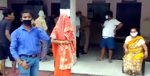 तरकारी किन्न निस्किएका युवक दुलही लिएर फर्किए