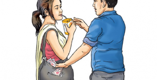 माइक्रोफाइनान्सका कर्मचारीकाे हत्या गरी नगद लुटपाट