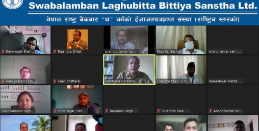 कोरोनाको कहरमा लघुवित्त : ग्राहकको वर्गिकरण गरि सेवा उपलब्ध गराऔं