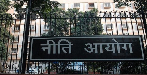 भारतका सरकारी बैंक सुधार हुन नसकेपछि निजीकरण गर्ने तयारी