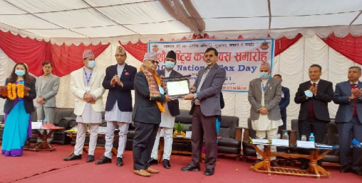 स्वास्थ्य र शिक्षा क्षेत्रबाट सवार्धिक बढी कर तिर्ने नोबेल मेडिकल कलेज सम्मानित