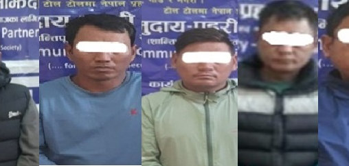 ६ जना डाँका पक्राउ