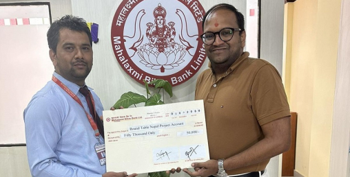 महालक्ष्मी विकास बैंकले गर्‍यो आर्किड गार्डेन नेपाल परियोजनालाई आर्थिक सहयोग