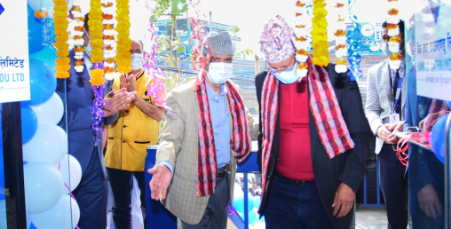 बैंक अफ काठमाण्डूको नयाँ शाखा झापाको दमकमा